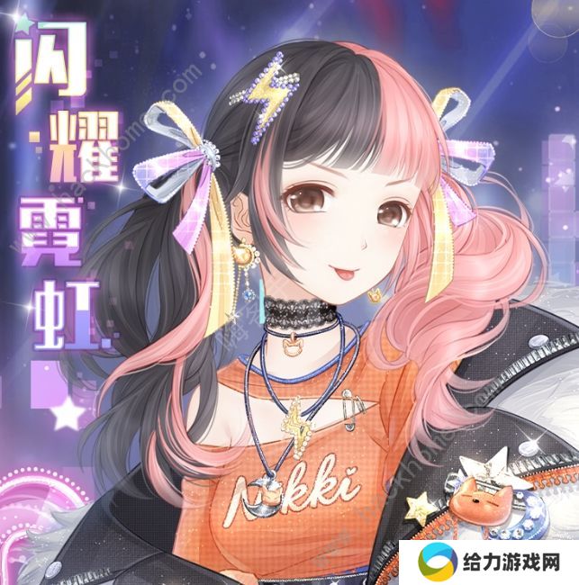 奇迹暖暖诡雾迷局攻略总汇 破晓之战诡雾迷局高分搭配通关攻略图片2