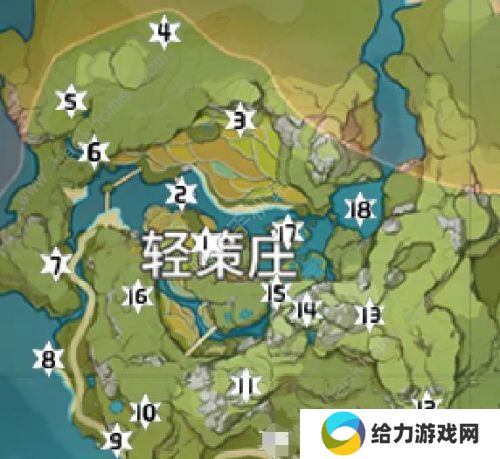 原神岩神瞳位置攻略大全 130个岩神瞳作用及分布一览图片3