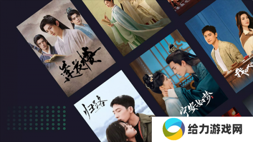 iqiyi国际版