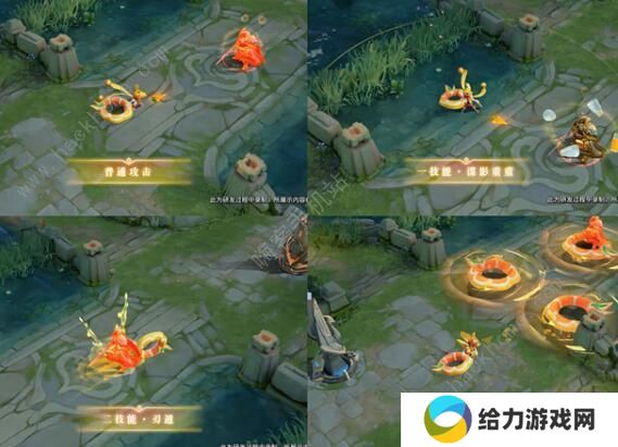 王者荣耀S21荣耀战令奖励汇总 S21荣耀战令奖励一览图片8