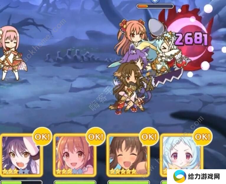 公主连结困难14-3怎么过 困难14-3三星阵容攻略图片5