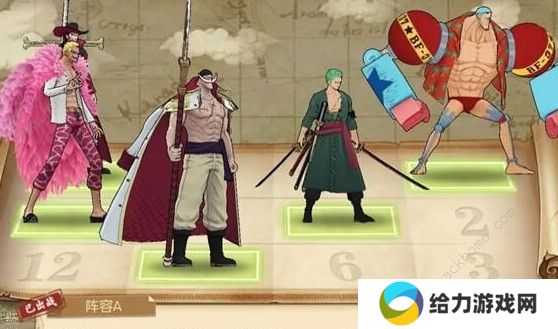 航海王燃烧意志第三个凯撒怎么打？凯撒技能详细一览图片3