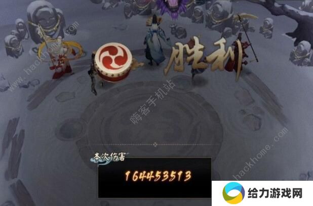 阴阳师幻境试炼晴明怎么打 幻境试炼第四天安倍晴明阵容推荐图片3