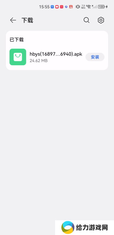 汉堡影视