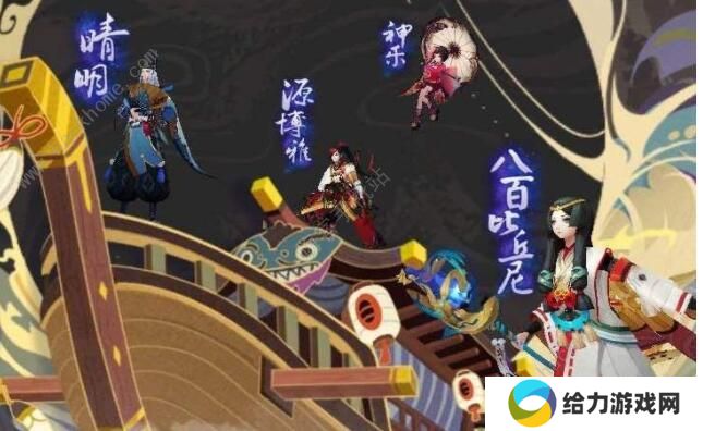 阴阳师幻境试炼晴明怎么打 幻境试炼第四天安倍晴明阵容推荐图片1