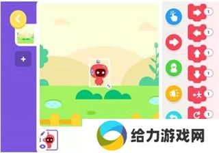 有道卡搭