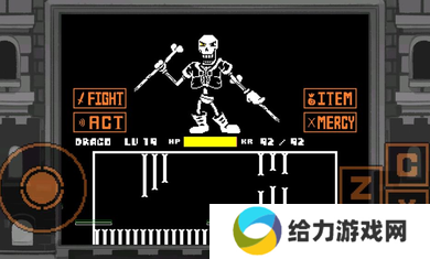 传说之下下载中文无敌版