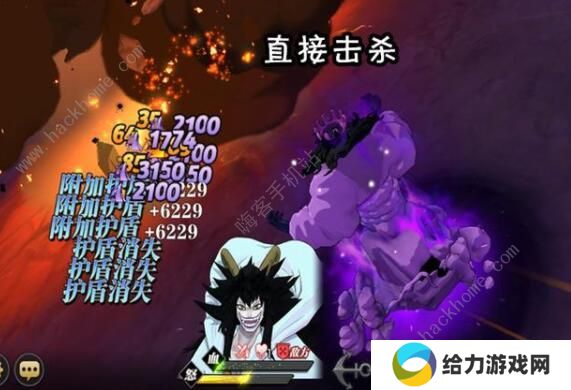 航海王燃烧意志凯撒怎么打 周年庆凯撒打法攻略图片1
