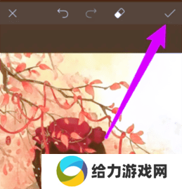 美易picsart旧版本2022