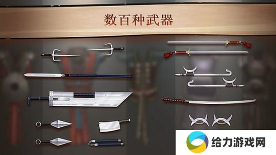 暗影格斗2 暗影格斗2破解版下载 暗影格斗2破解版下载无限能量