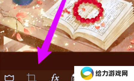美易picsart旧版本2022