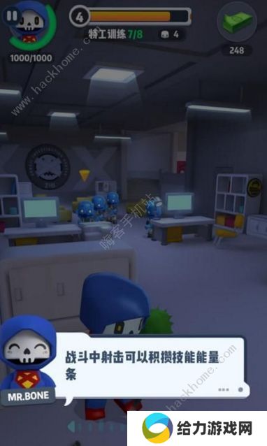 六号特工秘密任务攻略大全 新手少走弯路技巧总汇图片1