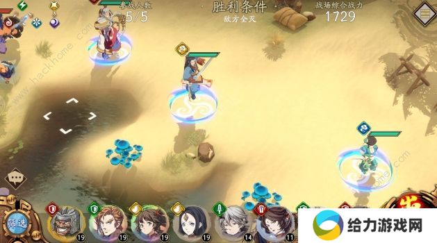 天地劫幽城再临攻略大全 新手少走弯路技巧总汇图片3