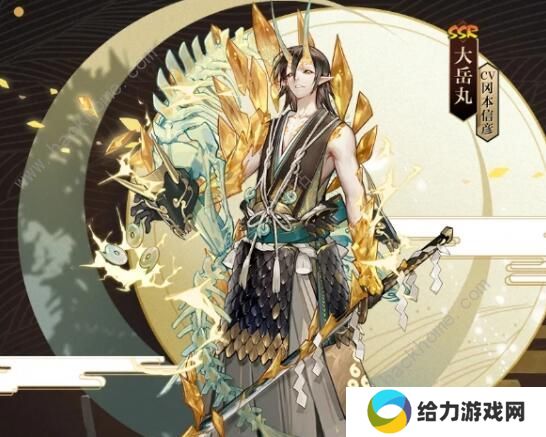 阴阳师SP姑获鸟御魂怎么搭配 SP姑获鸟御魂搭配推荐图片3