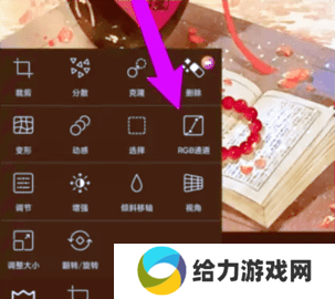 美易picsart旧版本2022