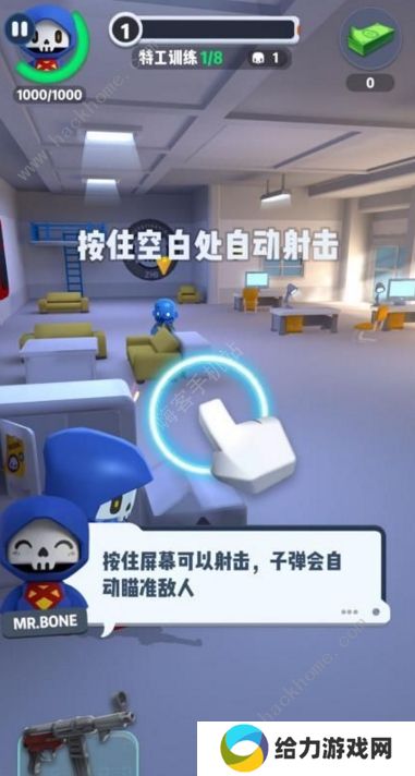 六号特工秘密任务攻略大全 新手少走弯路技巧总汇图片3