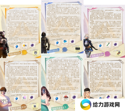 《星球：重启》半周年分红式发福利！真诚才是必杀技
