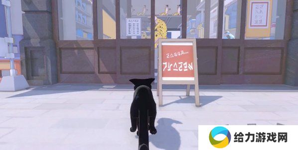 小猫咪大城市将军成就怎么过 将军成就达成攻略