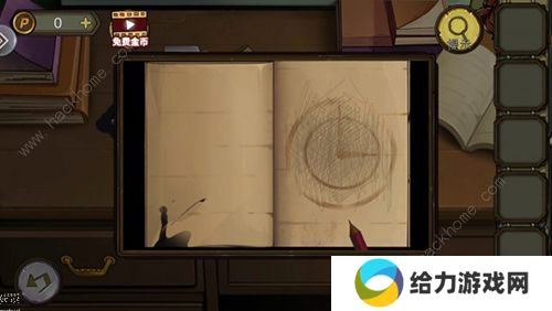 密室逃脱绝境系列10寻梦大作战2020第五章攻略 新版第五关通关图文教程图片3