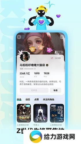 快点阅读最新版
