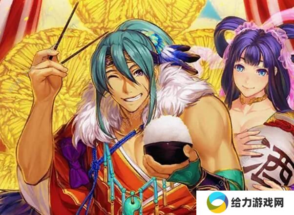 FGO弓凛祭高难本怎么过 表藤太丶炎头高难通关攻略图片1