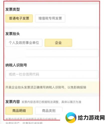 苏宁易购