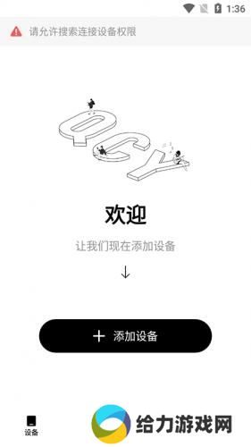 QCY