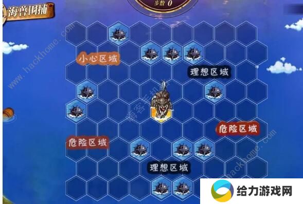 航海王燃烧意志海兽围捕攻略 海兽围捕详细通关技巧图片3