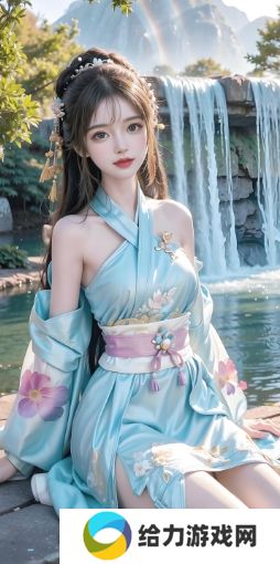 如何理性看待“十八禁”作品:探索其背后的多层含义与争议