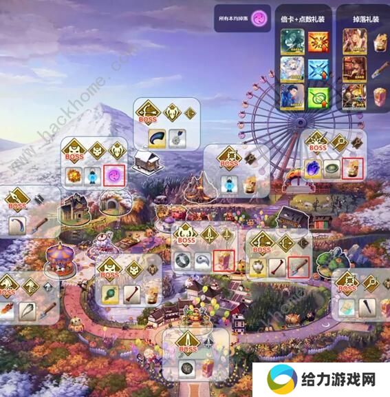 FGO万圣节四期复刻鬼王击退战攻略 鬼王朱棵速刷阵容推荐图片2
