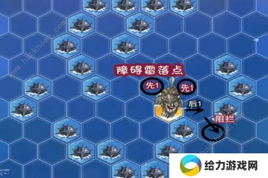 航海王燃烧意志海兽围捕攻略 海兽围捕详细通关技巧图片6