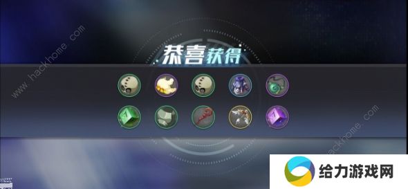 姬斗无双2兑换码大全 最新公测礼包码总汇图片3