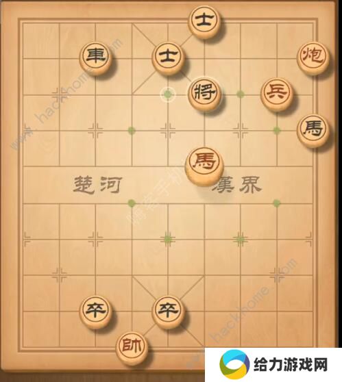 天天象棋残局挑战199期攻略 残局挑战199期步法图图片1