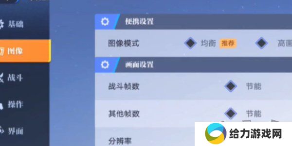 王者荣耀星之破晓2兑换码大全 2024最新礼包CDK兑换码分享