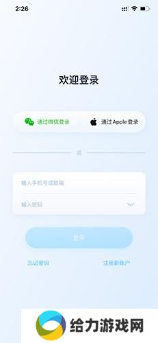 icam365摄像头