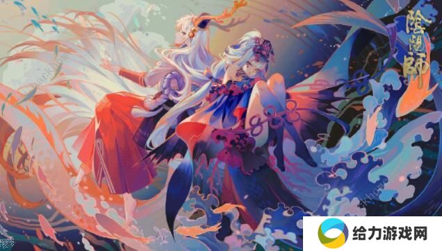 阴阳师人鱼公主千姬技能是什么 人鱼公主千姬技能属性详解图片3