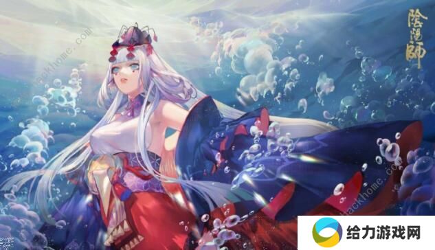 阴阳师人鱼公主千姬技能是什么 人鱼公主千姬技能属性详解图片2