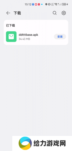 达达兔