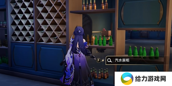 崩坏星穹铁道把历史装进瓶子成就怎么解锁