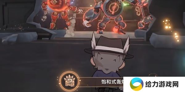 崩坏星穹铁道饱和式轰炸成就完成方法  崩坏星穹铁道饱和式轰炸成就触发方法