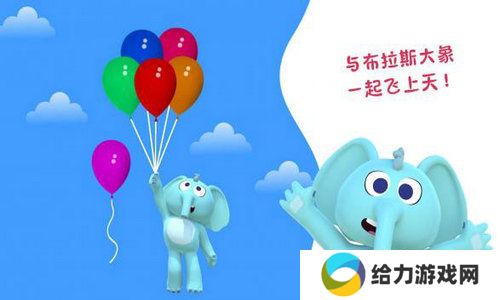 动物园游戏免费破解版