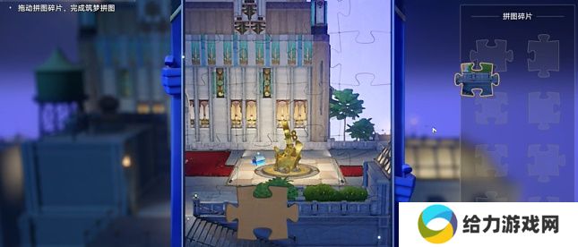 崩坏星穹铁道海如何解锁黄金与机械表成就 解锁方法介绍