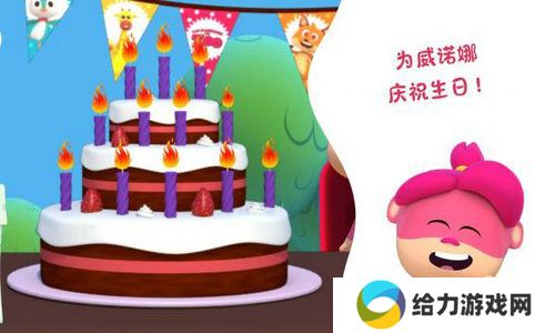 动物园游戏免费破解版
