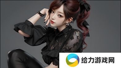 如何用