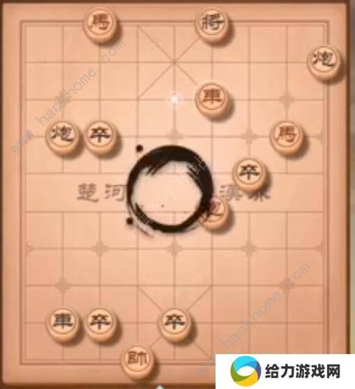 天天象棋残局挑战203期怎么走 残局挑战203期步法图图片6