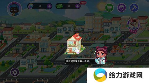 尤雅时间中文怎么设置 YoYa Time中文版下载设置方法
