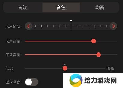 全民k歌