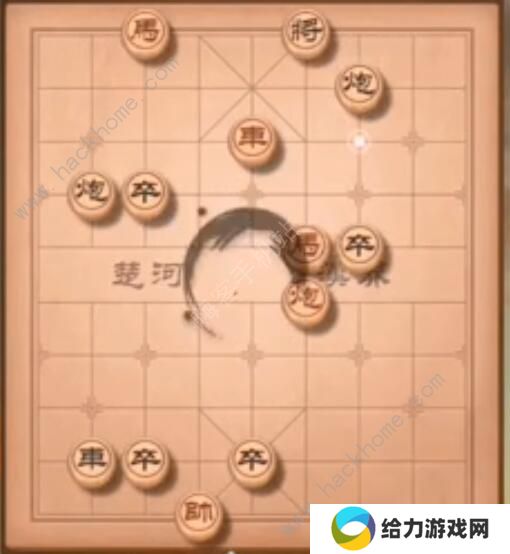 天天象棋残局挑战203期怎么走 残局挑战203期步法图图片2