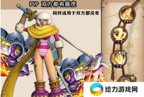 航海王燃烧意志奶昔技能加点攻略 满级奶昔技能加点图图片2