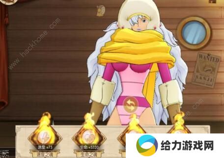 航海王燃烧意志奶昔攻略大全 奶昔斯慕吉装备、附魂、宝石推荐图片5